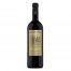 Ruffino Chianti Riserva Ducale Oro - Gran Selezione