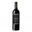 Galius Saint Emilion Grand Cru